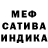 Метадон methadone Vaselena