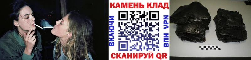 где купить наркоту Мамадыш Гашиш Ice-O-Lator
