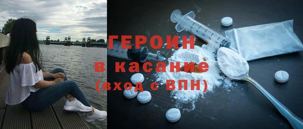 гидра Алзамай
