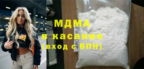 скорость Алексин