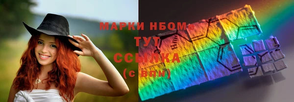скорость Алексин
