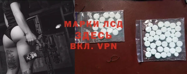скорость Алексин