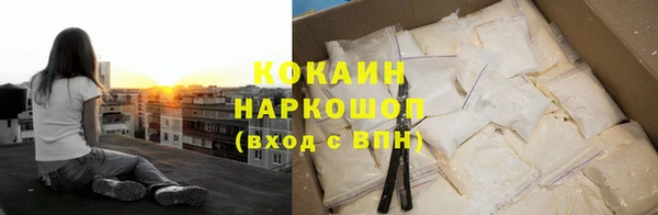 гидра Алзамай