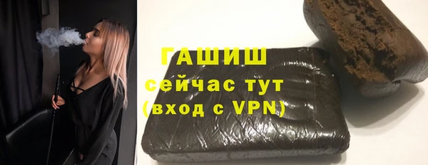 гидра Алзамай