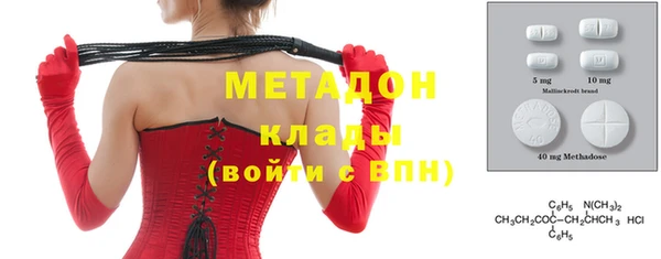 скорость Алексин