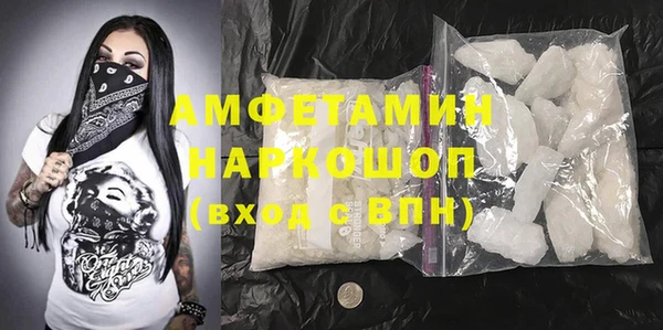 гидра Алзамай