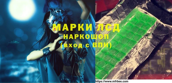 скорость Алексин