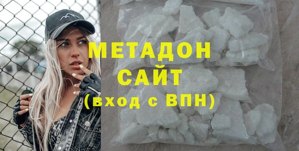 скорость Алексин