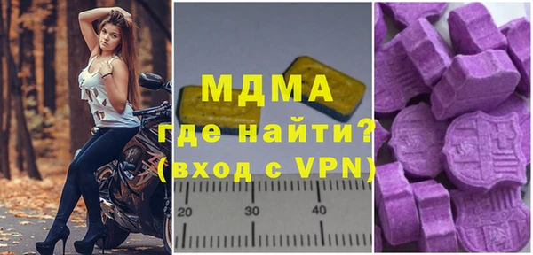 скорость Алексин
