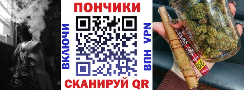 Марихуана Ganja  где купить наркоту  Мамадыш 